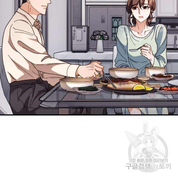 16500757720193qhjwdkmh77.jpeg