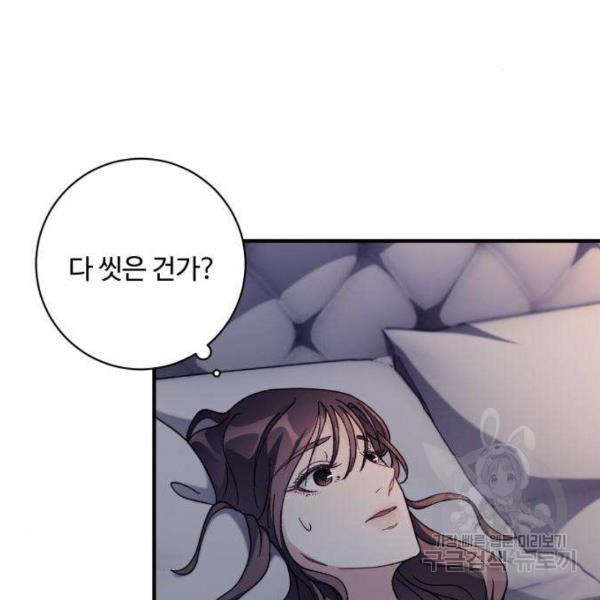 1650075774628db2suu038m.jpeg