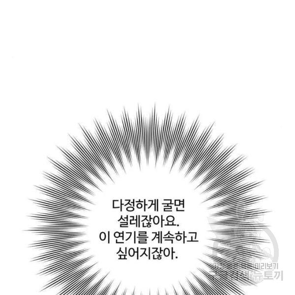 1650075781949de5c4id4ino.jpeg