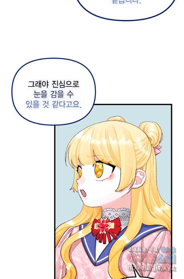 1650172328047xrx0ho248pd.jpeg