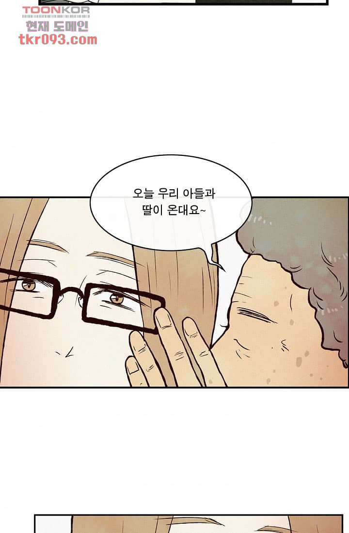 1650175153366ynhkjhtxxae.jpeg