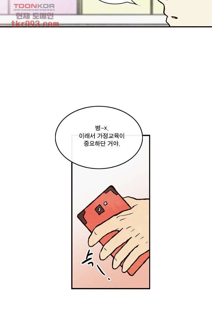 16501751685972yd9zhi4iak.jpeg
