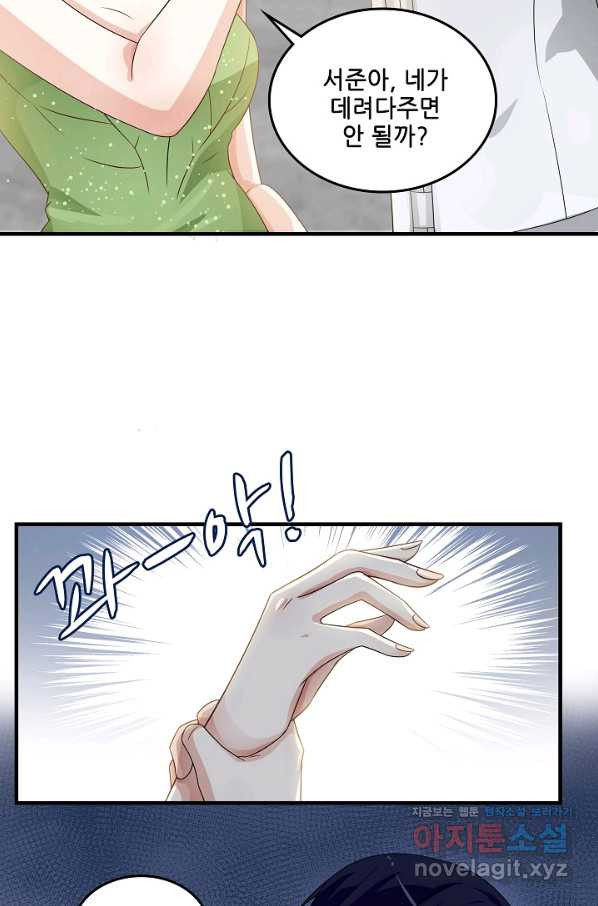 1650172416920ftdxn72ygug.jpeg