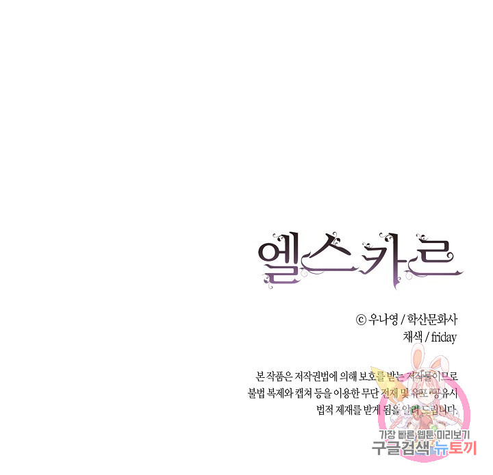 1650174845407wpe3c6rby2k.jpeg