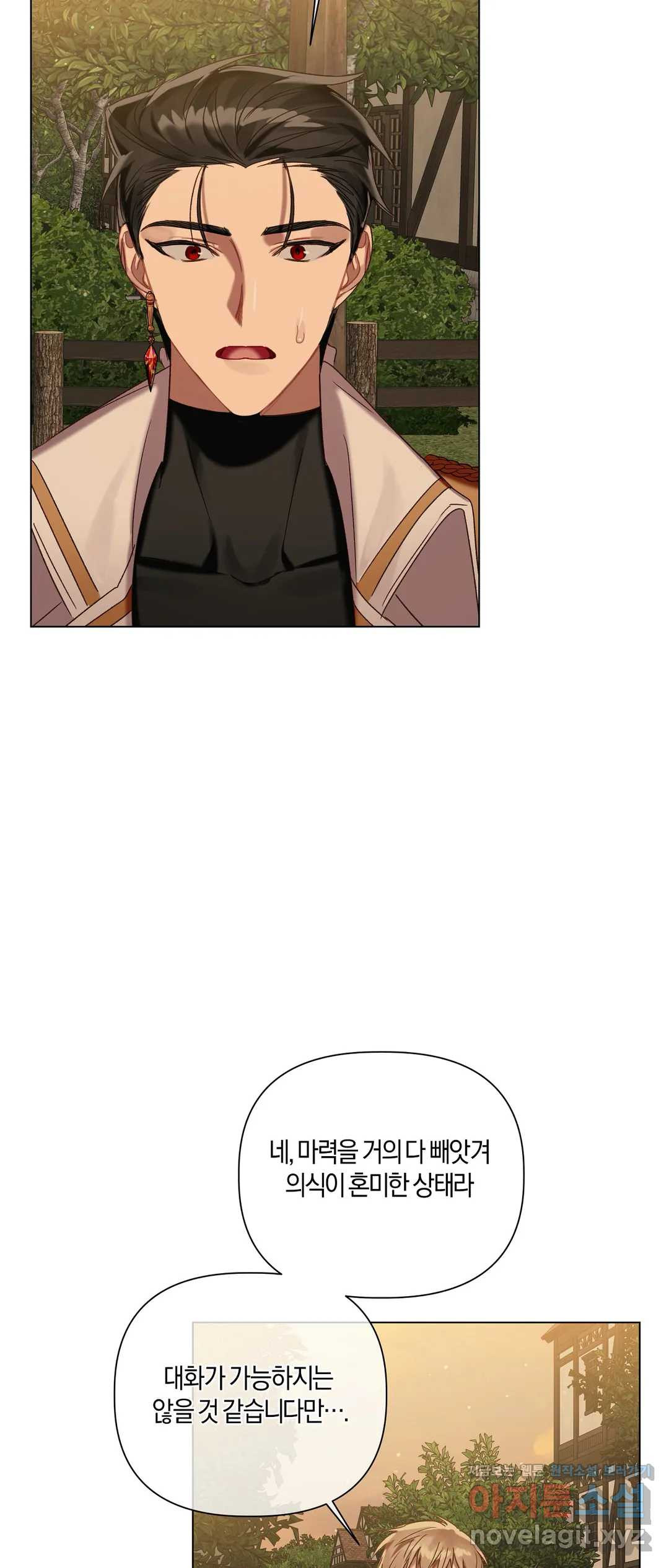 16501733768153imah5lmczc.jpeg