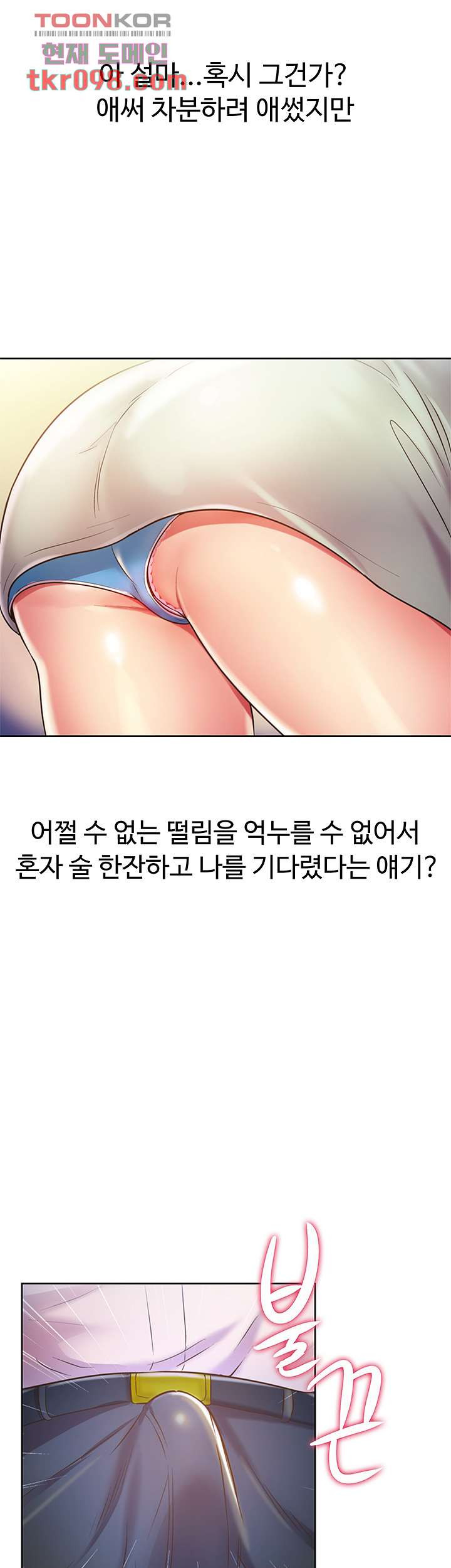 16501748652690oqyka6rmtp.jpeg
