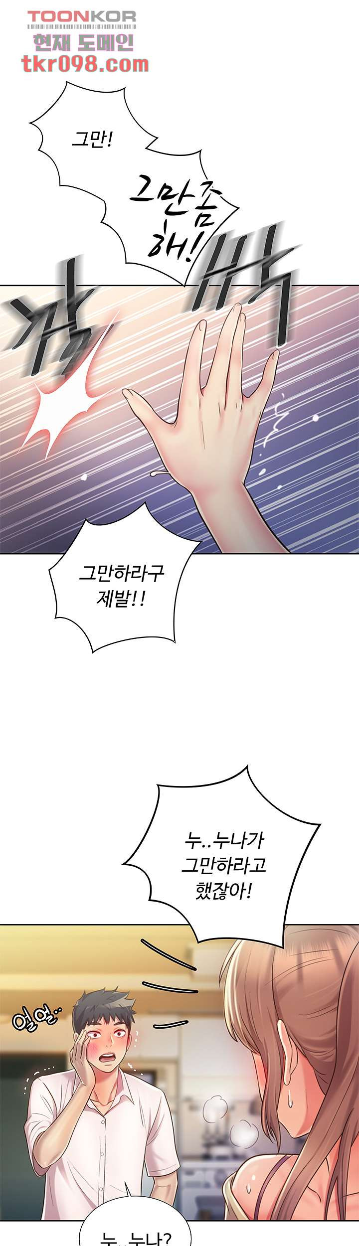 1650174872310ibk98d2bbg.jpeg