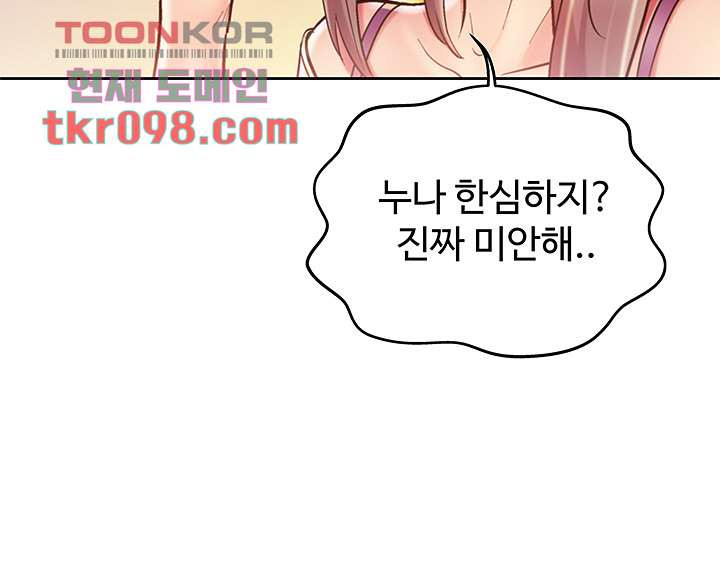 16501748726173gmtkeell4k.jpeg