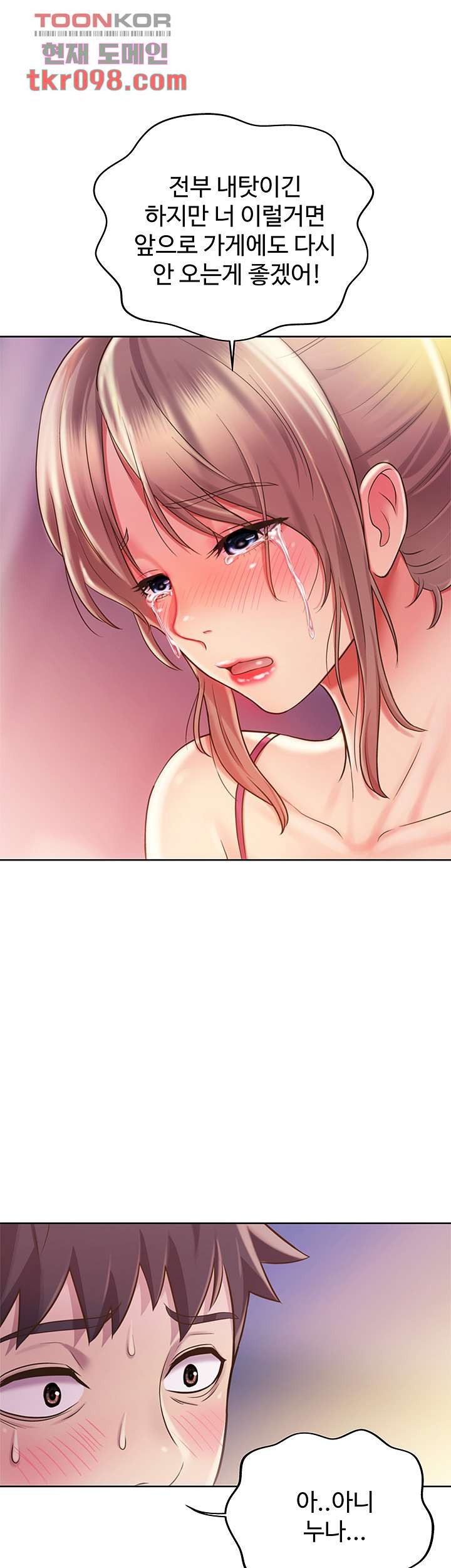 1650174875949odkmz5oumhl.jpeg