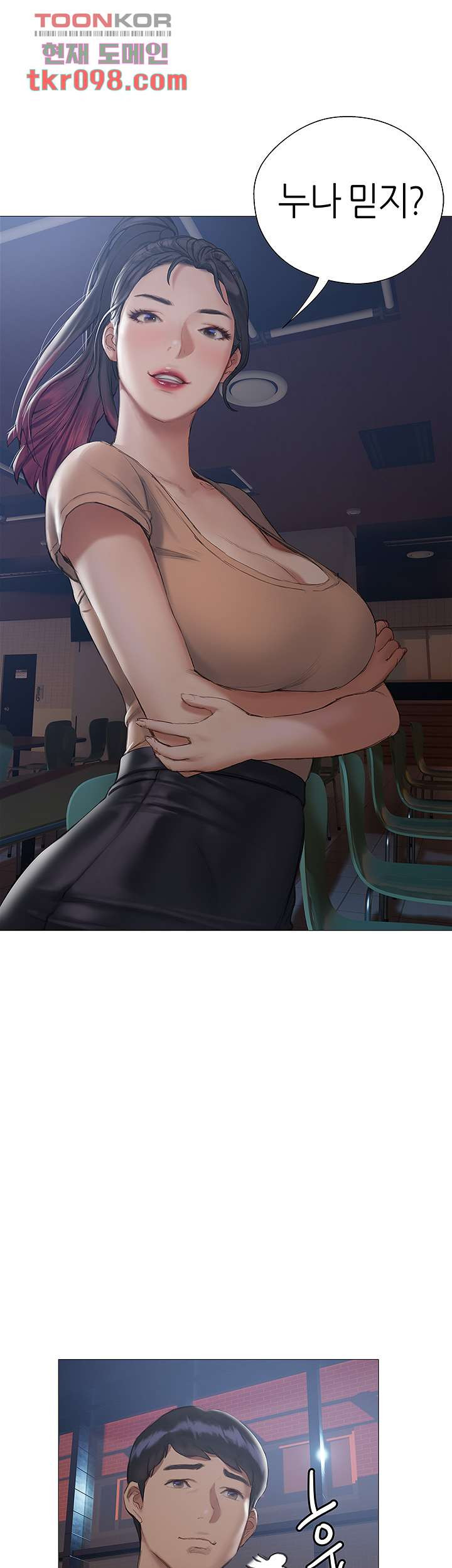 1650174866600fgva77ura9u.jpeg
