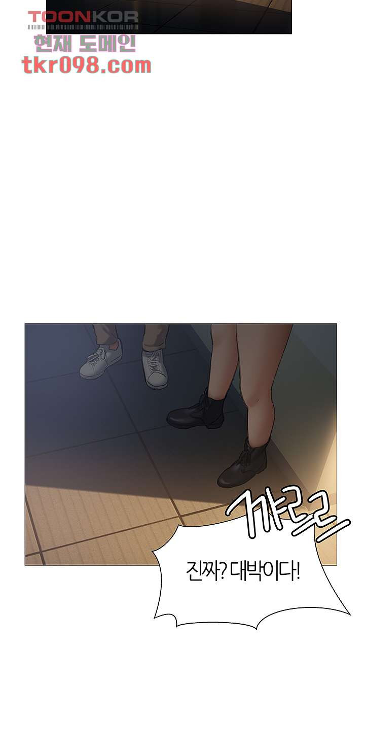 165017486680319d9jaaneun.jpeg