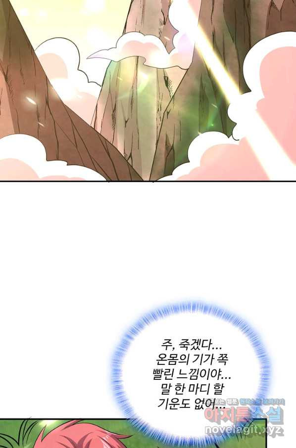 1650252247561dyv6rparbfc.jpeg