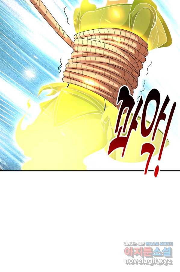 1650252254215ezxibwa2yiv.jpeg