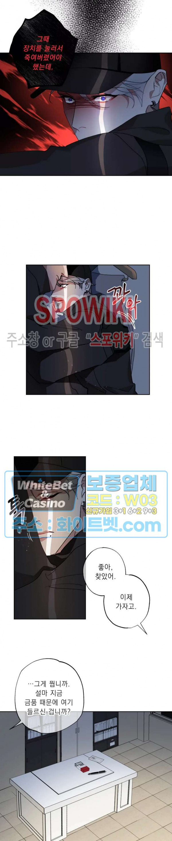 1650253589428eyrd6yoout.jpg
