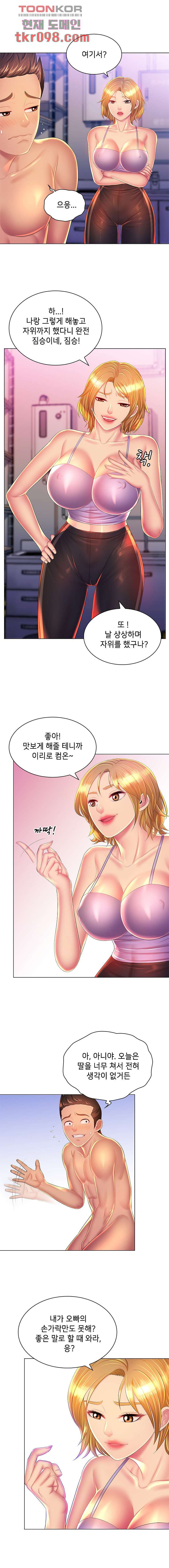 16502541507732xhu5kj4lab.jpeg