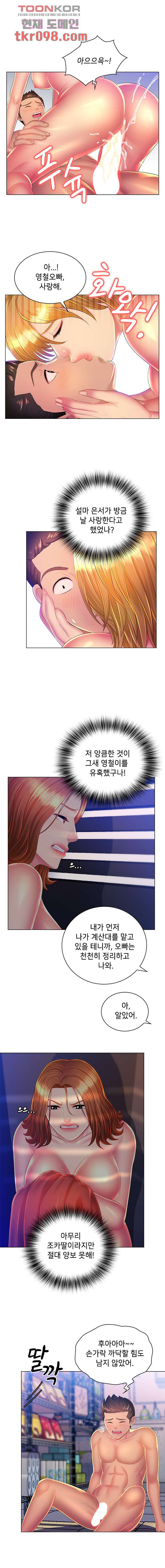 1650254151084k0rluksqoh.jpeg