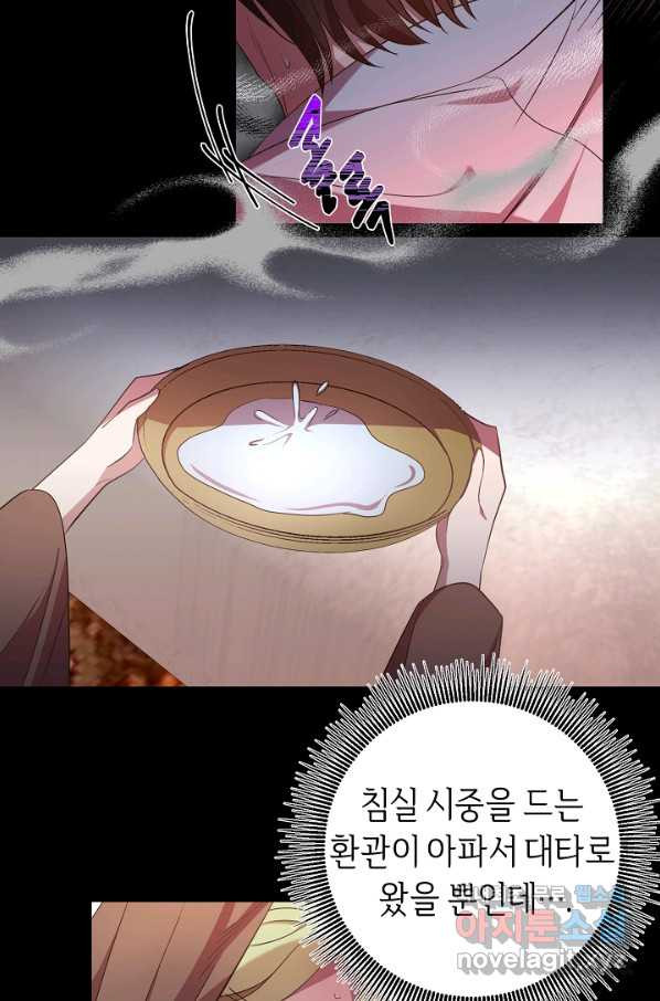 1650252556338hgfj18wo0m4.jpeg