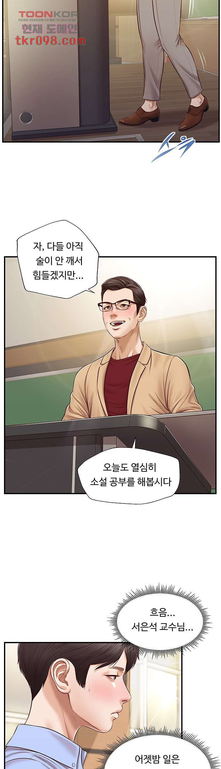 16502542998323kwuofw2fmv.jpeg