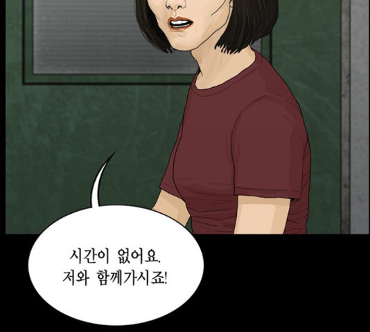 16503414569376apx3xsqswk.jpeg