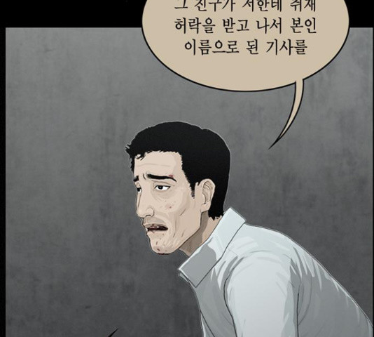 1650341605391ru2sqwgjat9.jpeg