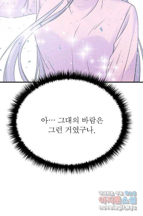 1650340458595fv6cp33t6yl.jpeg