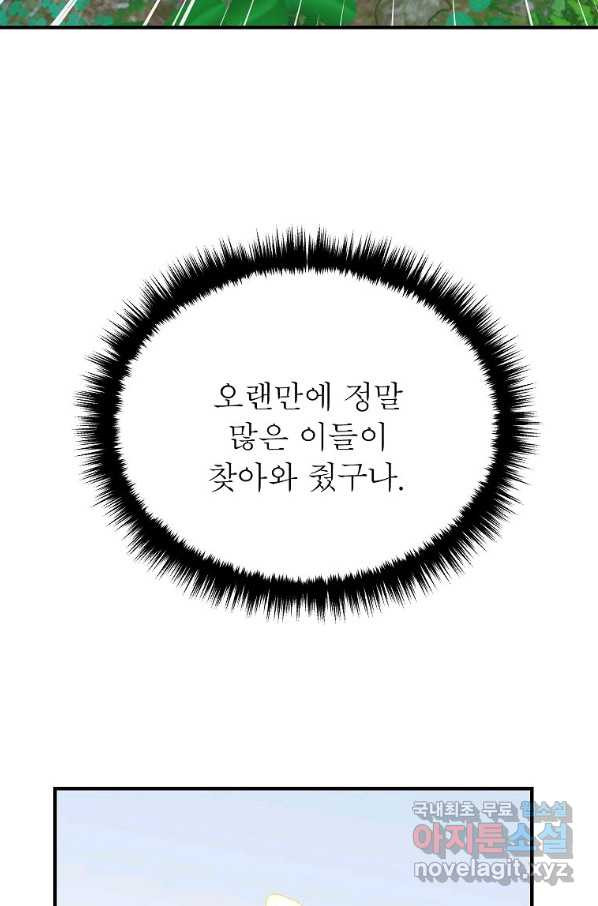 1650340459781pndf2px0go9.jpeg