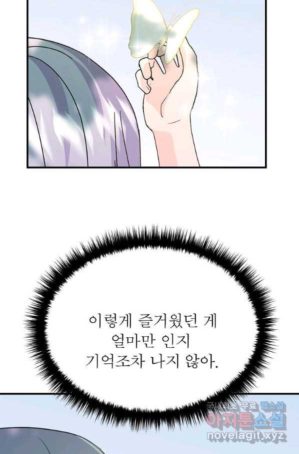 1650340459886qz7ib00s9u.jpeg