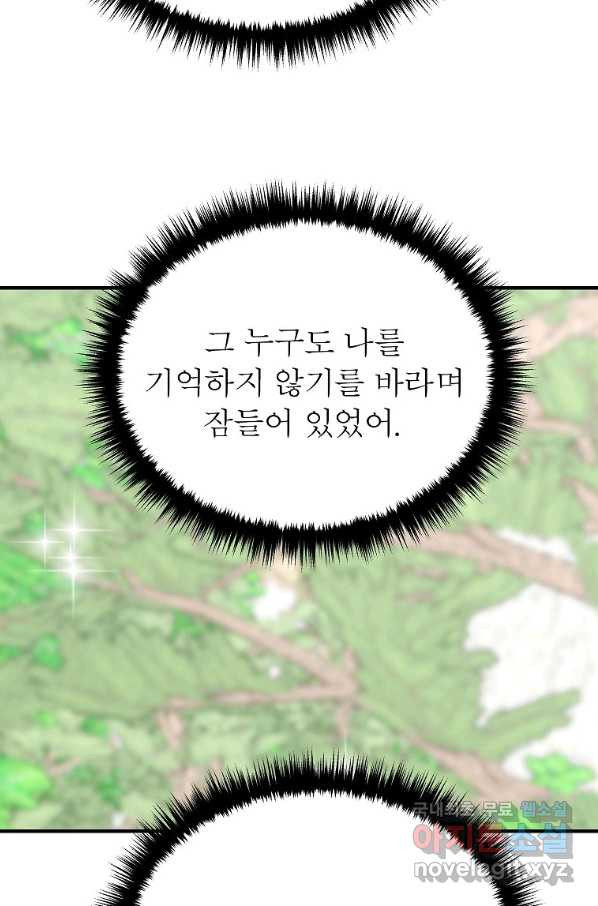 1650340460100ks7cbv6e1h.jpeg