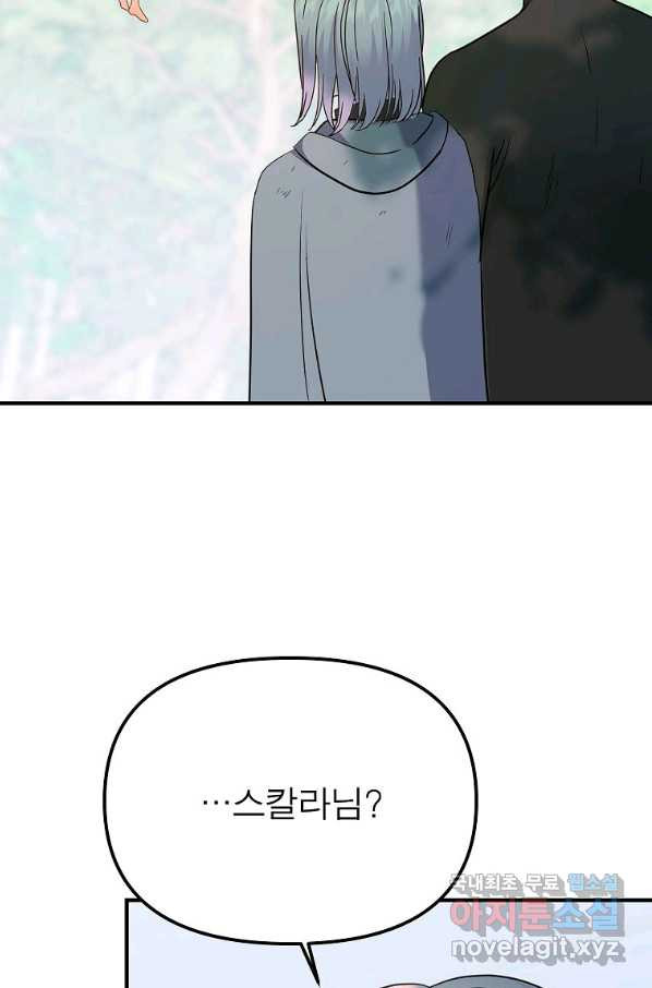 16503404607454olmtoytrdu.jpeg