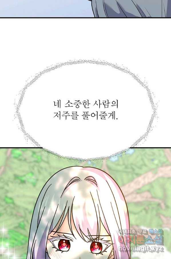1650340461178qj5ixmjju4a.jpeg