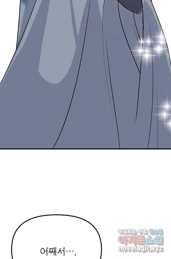 1650340461717y1173urj06.jpeg