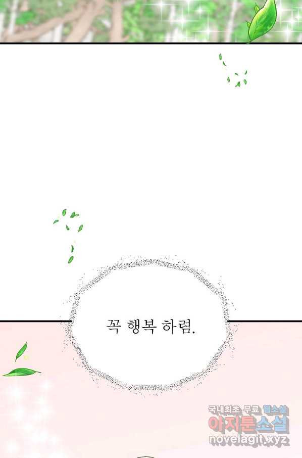 1650340462903srhxywdocem.jpeg