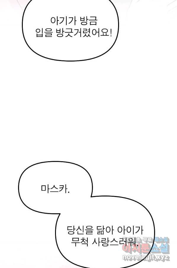 1650340464093wd8pjb4mbf.jpeg