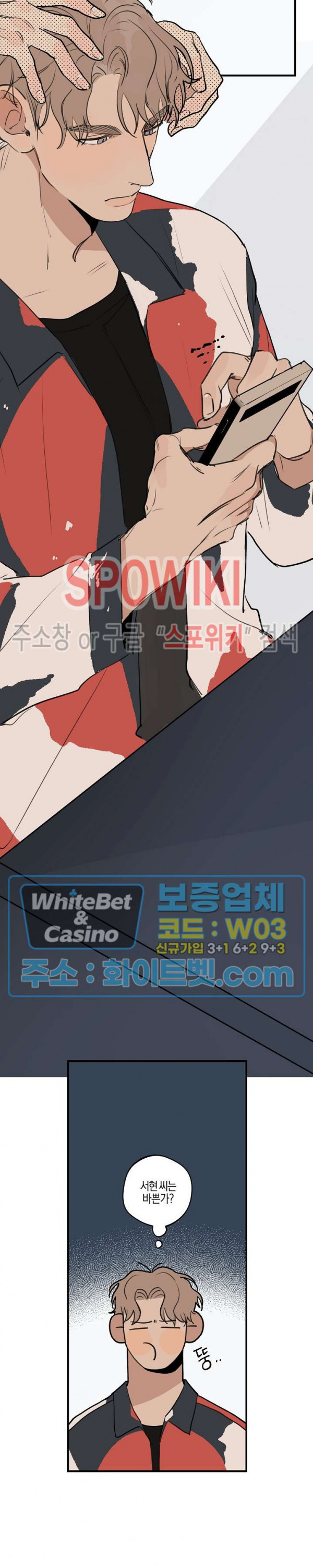 1650339283822p4imr8zwpn.jpg