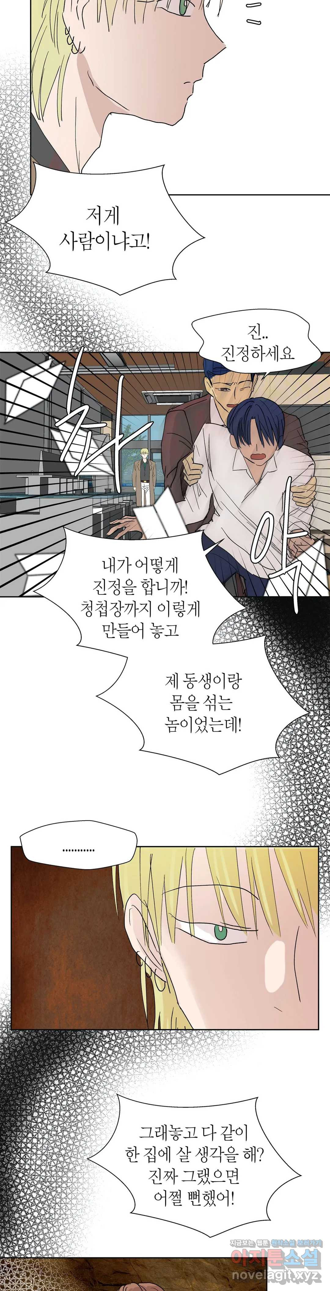 1650339941823npqml6wy2jd.jpeg