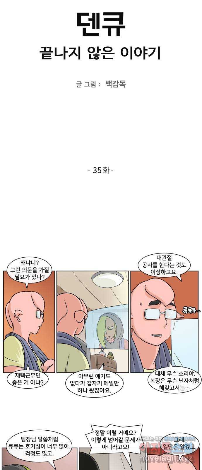 1650340834870cix55e4xvwm.jpeg