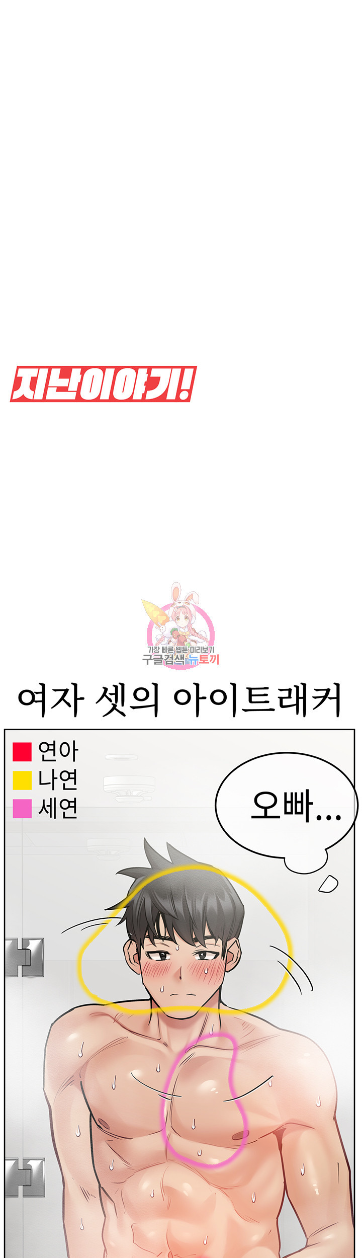 1650337630131ashcmsahndw.jpeg
