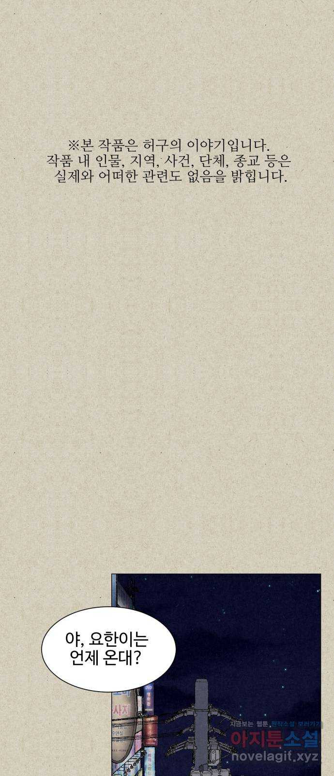 1650341017443ryl8seikoj.jpeg