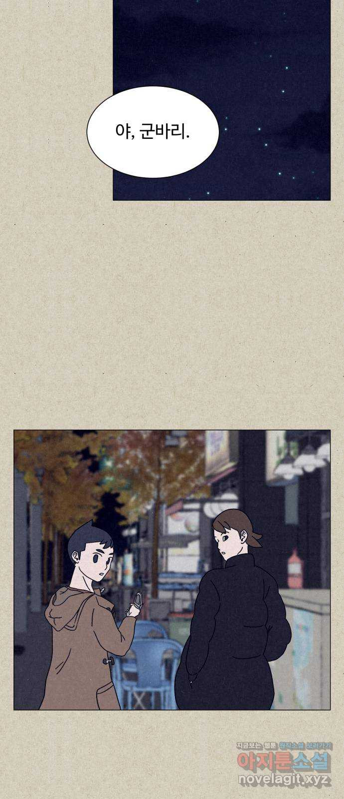 1650341017645xx3ob4c9upm.jpeg