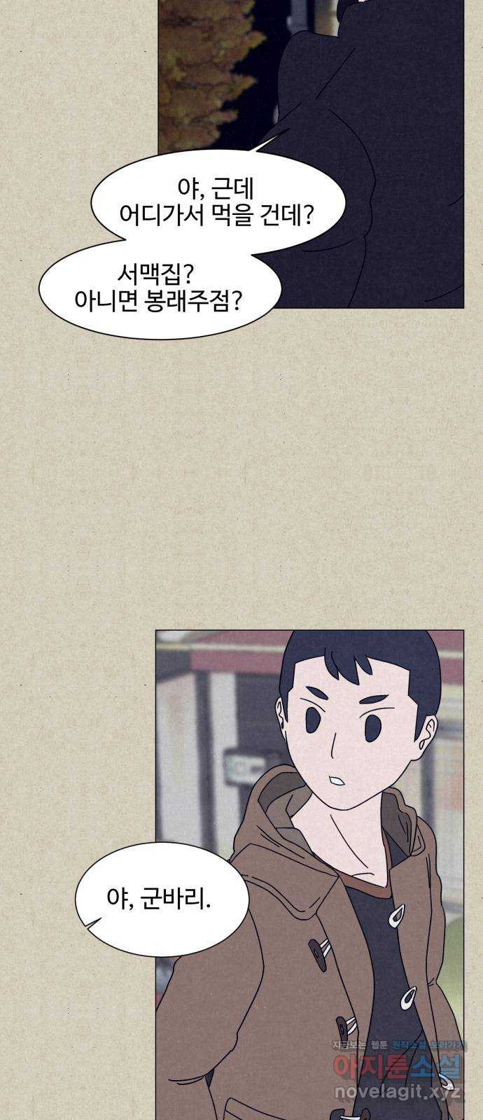 1650341018052lmrpmgfbewe.jpeg