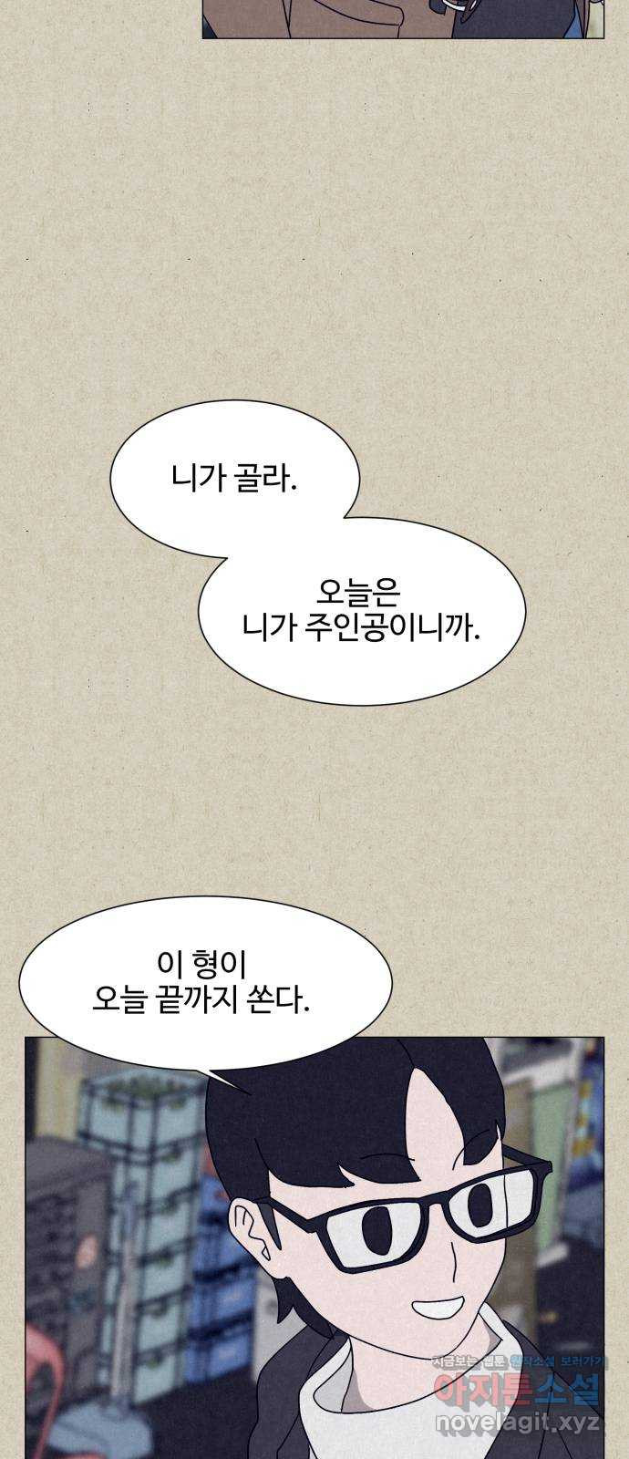 165034101815335x9ck17jjc.jpeg