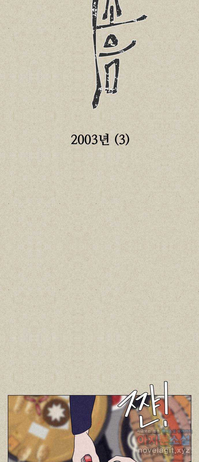 1650341018355n9xs8g2h27l.jpeg