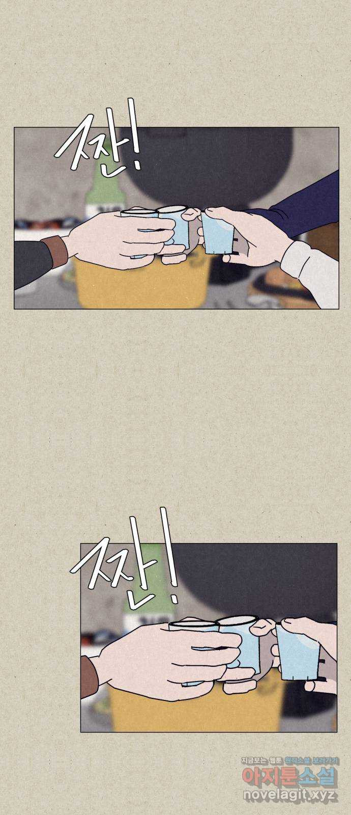 1650341019486q8mfrxkjuzp.jpeg