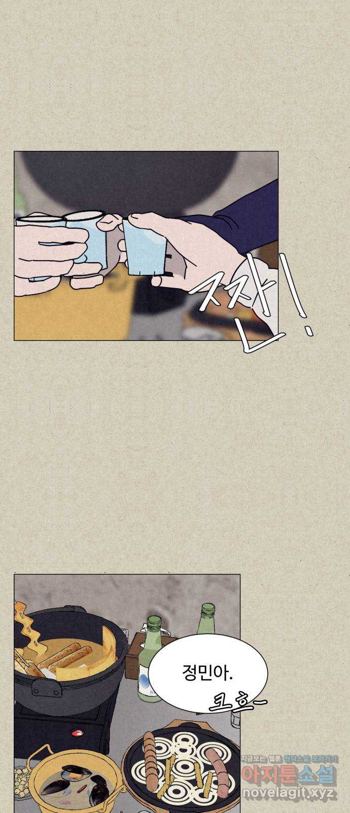 16503410195875c4v437vdf4.jpeg