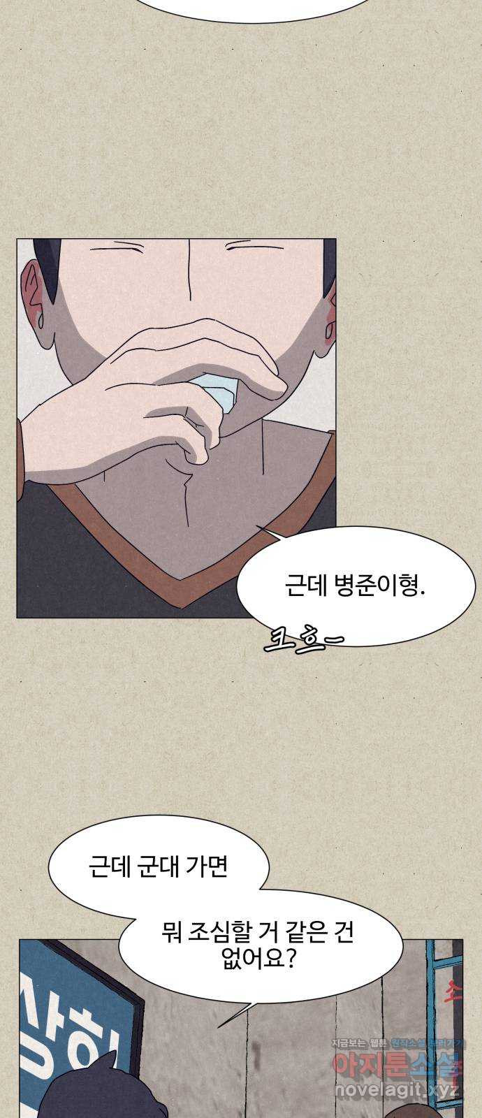 1650341020945gnduok8dtu.jpeg