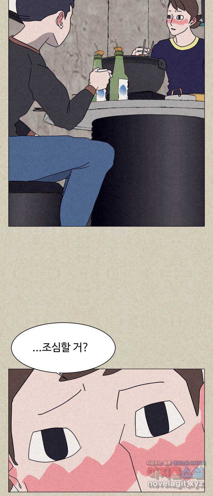 16503410210469s8iotegrw4.jpeg