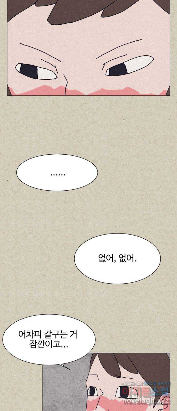 16503410212661x8g2wyza6m.jpeg
