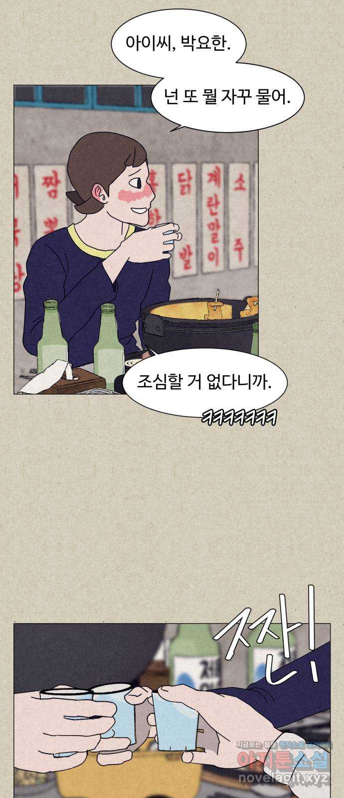 165034102169536ht48at684.jpeg