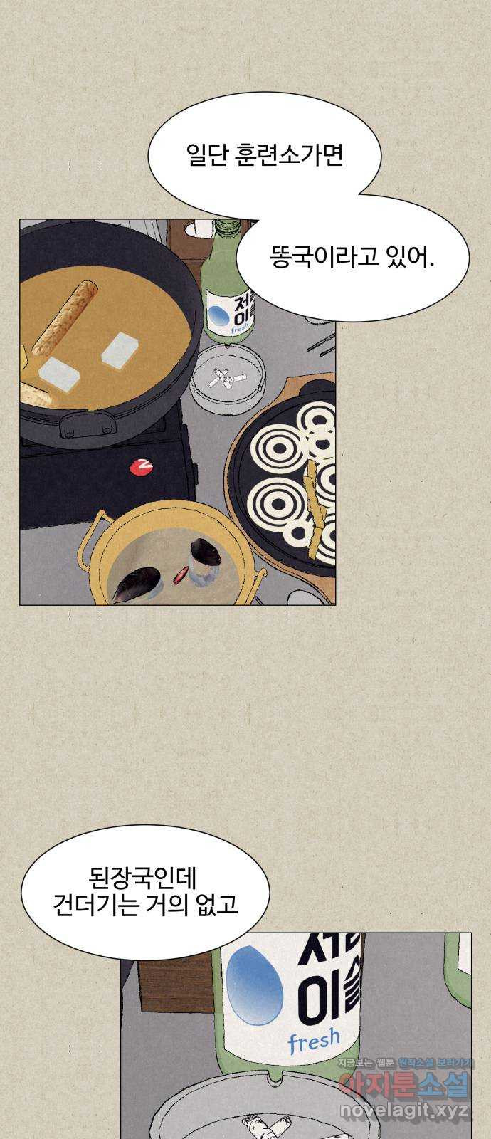 1650341026849wbgelq131ga.jpeg