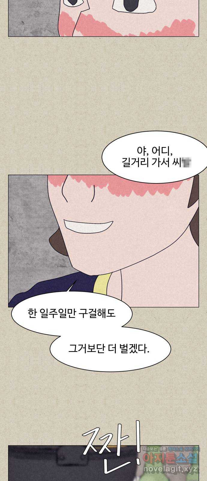 16503410271630hh4ieglcxm.jpeg